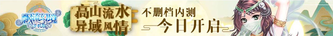 全球傳媒